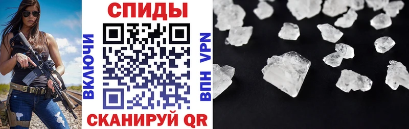 Купить  Амурск  Амфетамин Premium 
