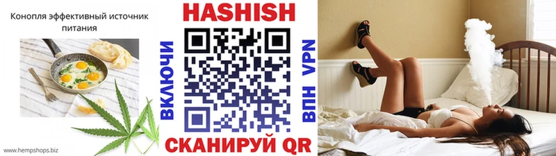 Еда ТГК марихуана  Купить  Амурск 