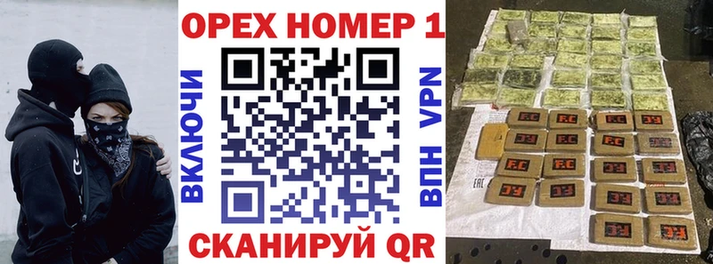 КОКАИН Перу Амурск