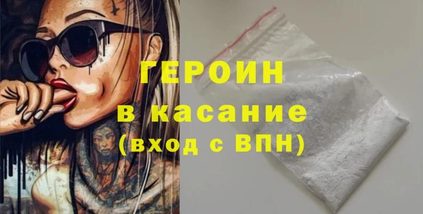 МДПВ Карпинск