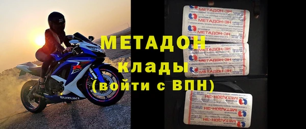 меф Касимов