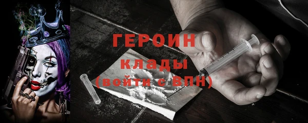 меф Касимов