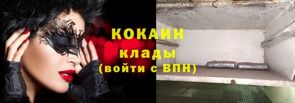 меф Касимов