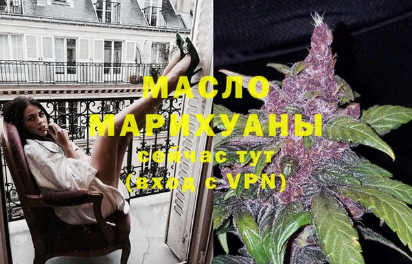 наркотики Каменск-Шахтинский