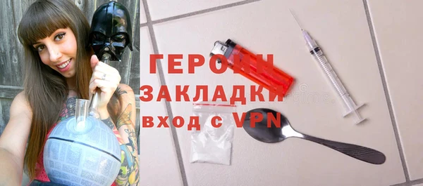 МДПВ Карпинск