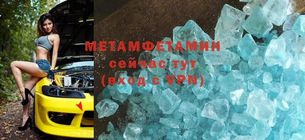 МДПВ Карпинск