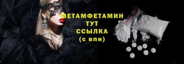 меф Касимов