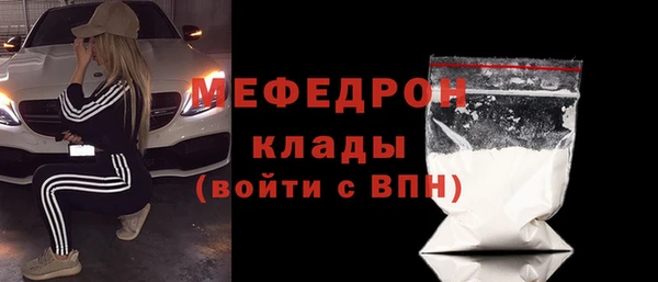 МДПВ Карпинск