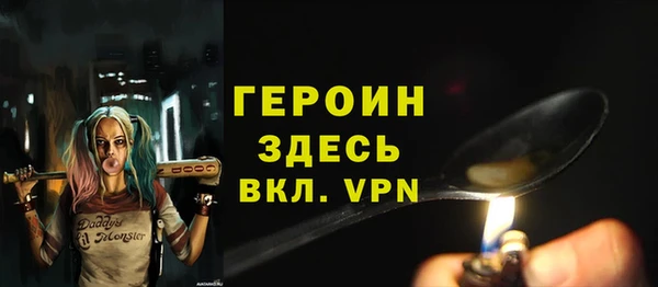 прущий лед Карталы