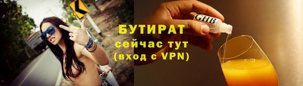 МДПВ Карпинск