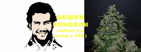 прущий лед Карталы