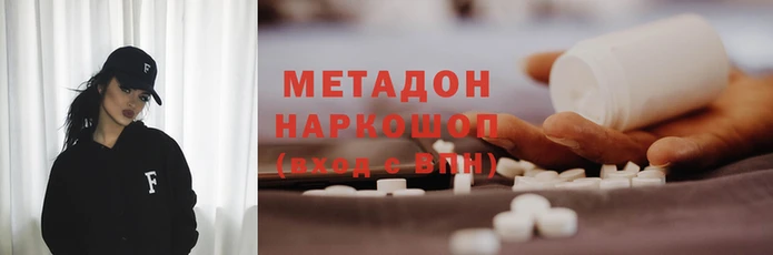 прущий лед Карталы
