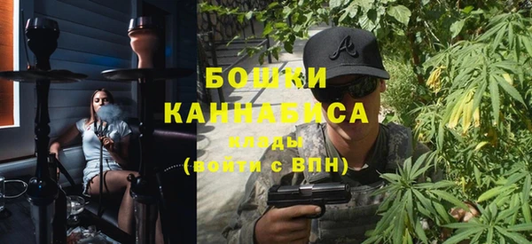 меф Касимов