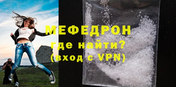 МДПВ Карпинск