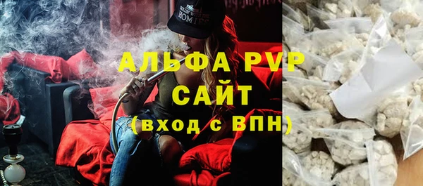 прущий лед Карталы