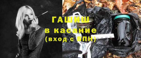меф Касимов