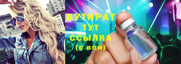 меф Касимов