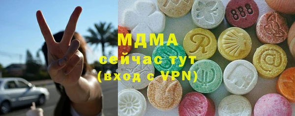 меф Касимов