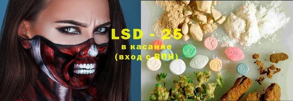 меф Касимов