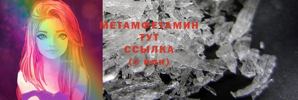 МДПВ Карпинск
